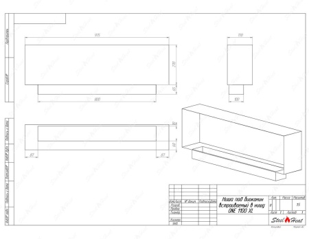 Биокамин SteelHeat ONE 1100 XL стекло по цене 41 904 руб.