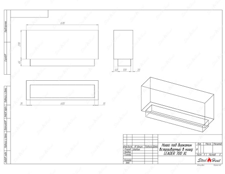 Биокамин SteelHeat LEADER-SH 700 XL стемалит Биокамин SteelHeat LEADER-SH 700 XL стемалит по цене 40 688 руб.