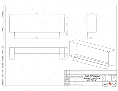 Биокамин SteelHeat ONE-H 1100 XL по цене 40 144 руб.