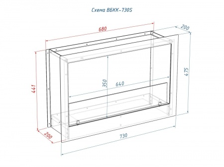 Встроенный биокамин Lux Fire Кабинет 730 S по цене 43 450 руб.