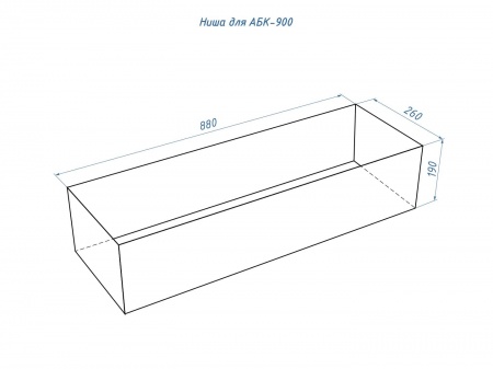 Автоматический биокамин Lux Fire Smart Flame 900 INOX Автоматический биокамин Lux Fire Smart Flame 900 INOX по цене