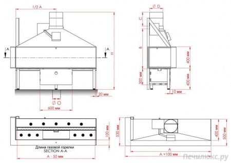 
Газовая топка Vero Design NI G8 H2 G