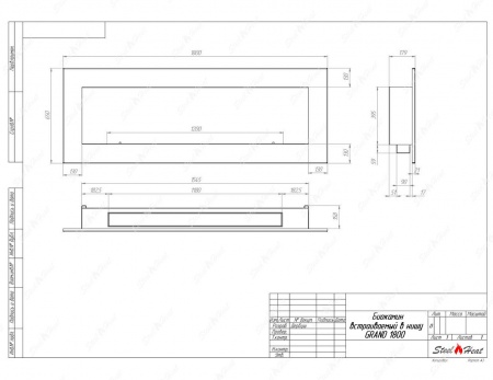 Биокамин SteelHeat GRAND-V 1800 стекло по цене 68 600 руб.