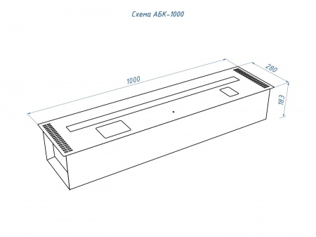 Автоматический биокамин Lux Fire Smart Flame 1000 Black по цене 