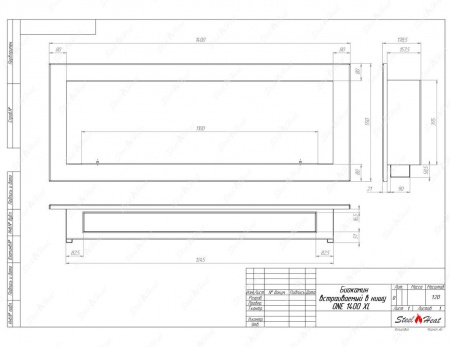 Биокамин SteelHeat ONE-H 1400 XL стекло по цене 62 580 руб.