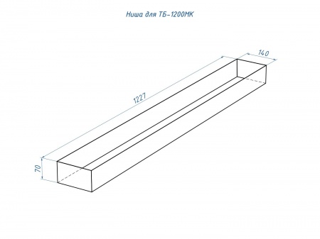 Топливный блок GOOD FIRE 1200 МУ по цене 62 300 руб.