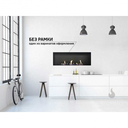 Биокамин IVENGO SLIM 700х550 Биокамин IVENGO SLIM 700х550 по цене 55 716 руб.